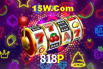 Quick Registration 818P
