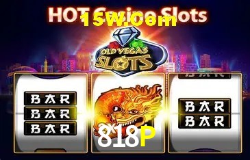 Flash Promotion 818P